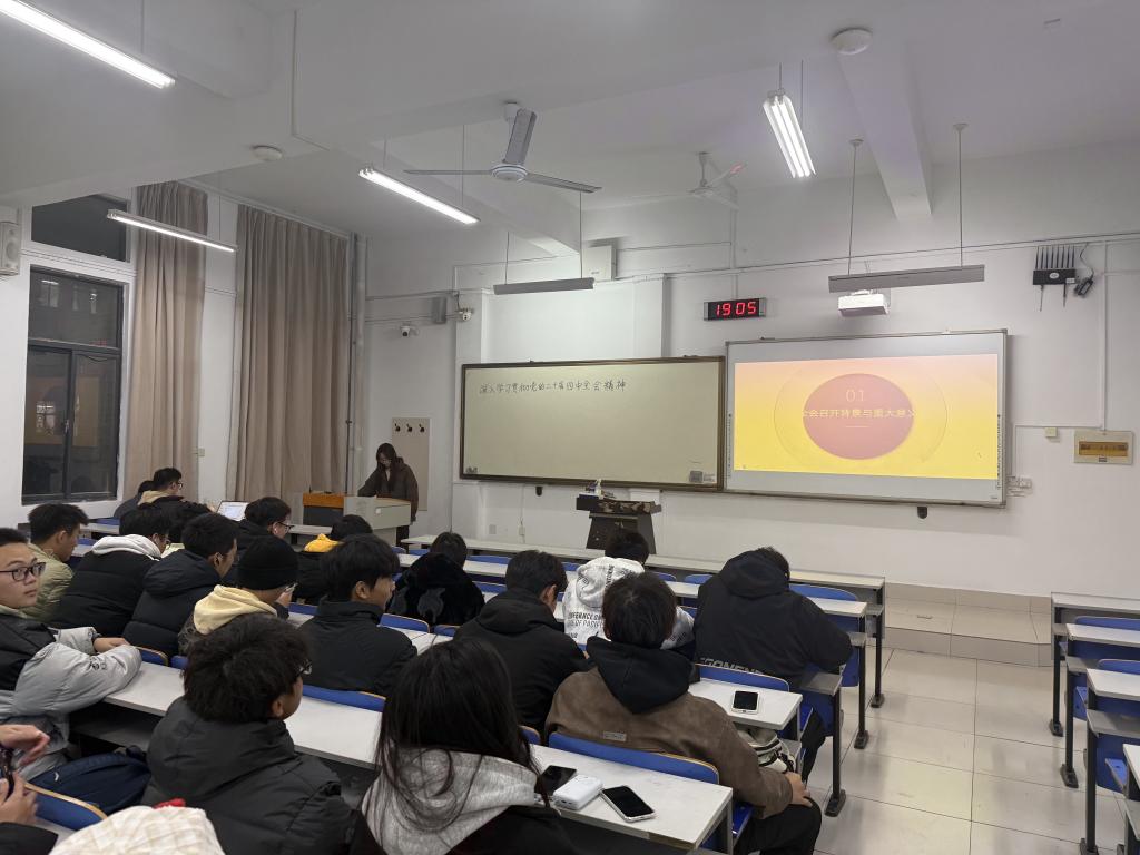 bevictor伟德官网