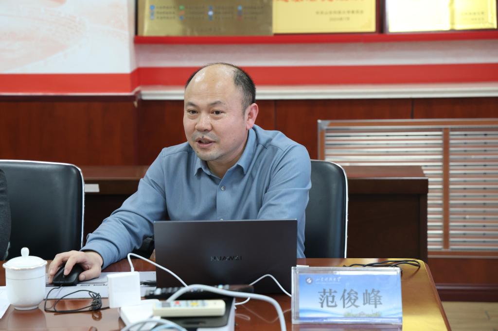 bevictor伟德官网