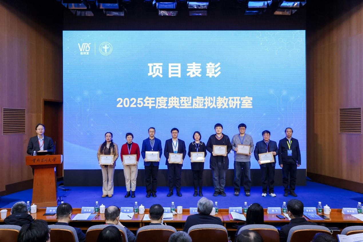 bevictor伟德官网