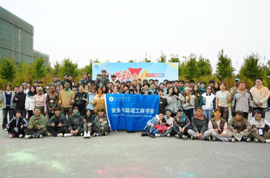 bevictor伟德官网