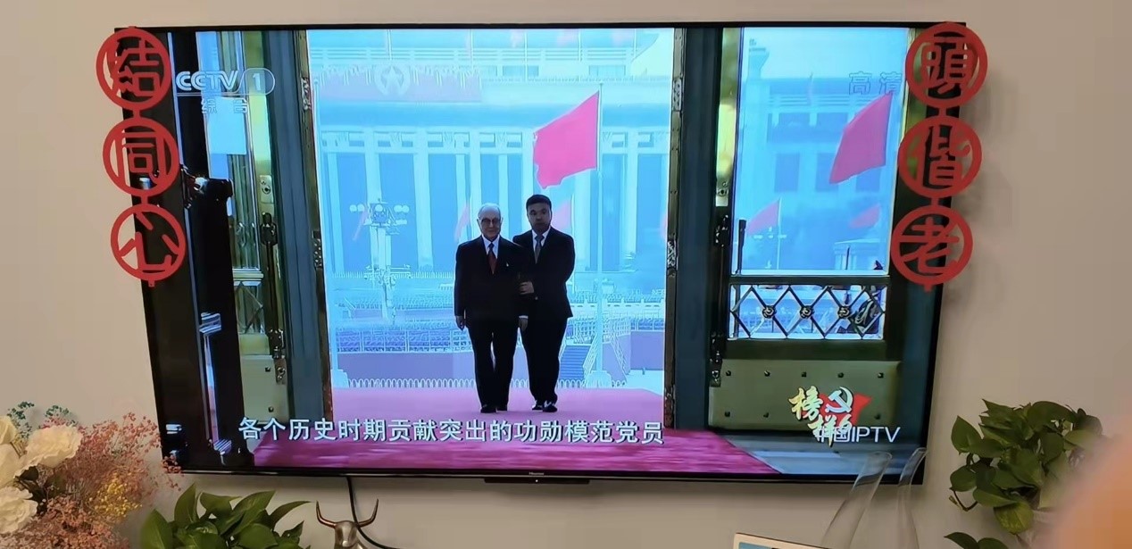 bevictor伟德官网